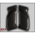 KSD Brand SAR (Sarsýlmaz) P8L / P8S / P8C / K11 / Kýlýnç 2000 Light, Acrylic Black Grips
